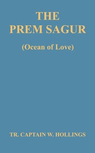The Prem sagur by active 17th century Caturbhujamisra