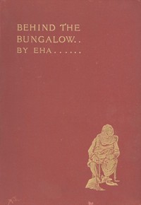 Behind the Bungalow by Edward Hamilton Aitken